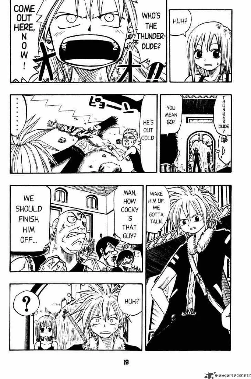 Rave Chapter 22 page 14
