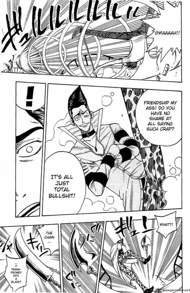 Rave Chapter 220 page 5