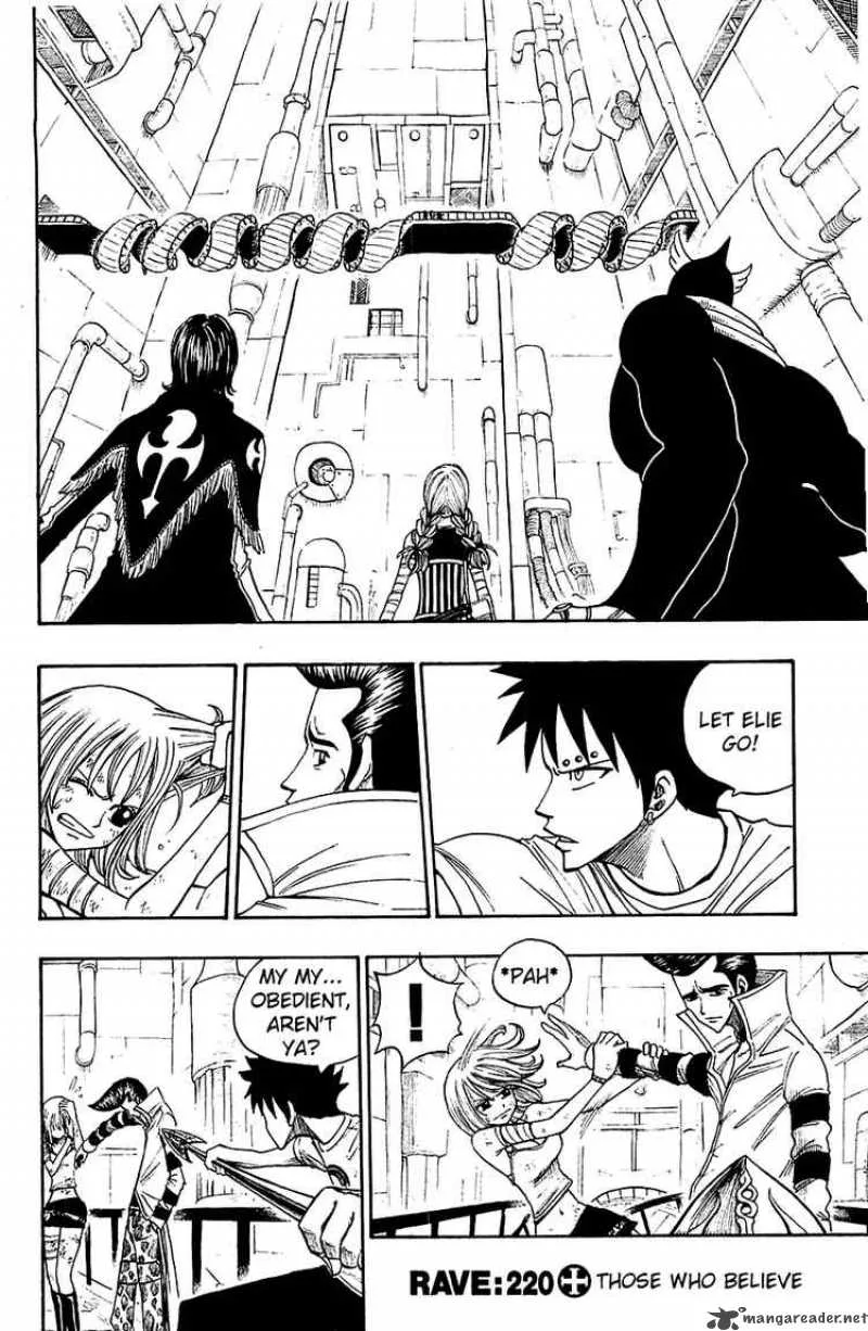 Rave Chapter 220 page 2