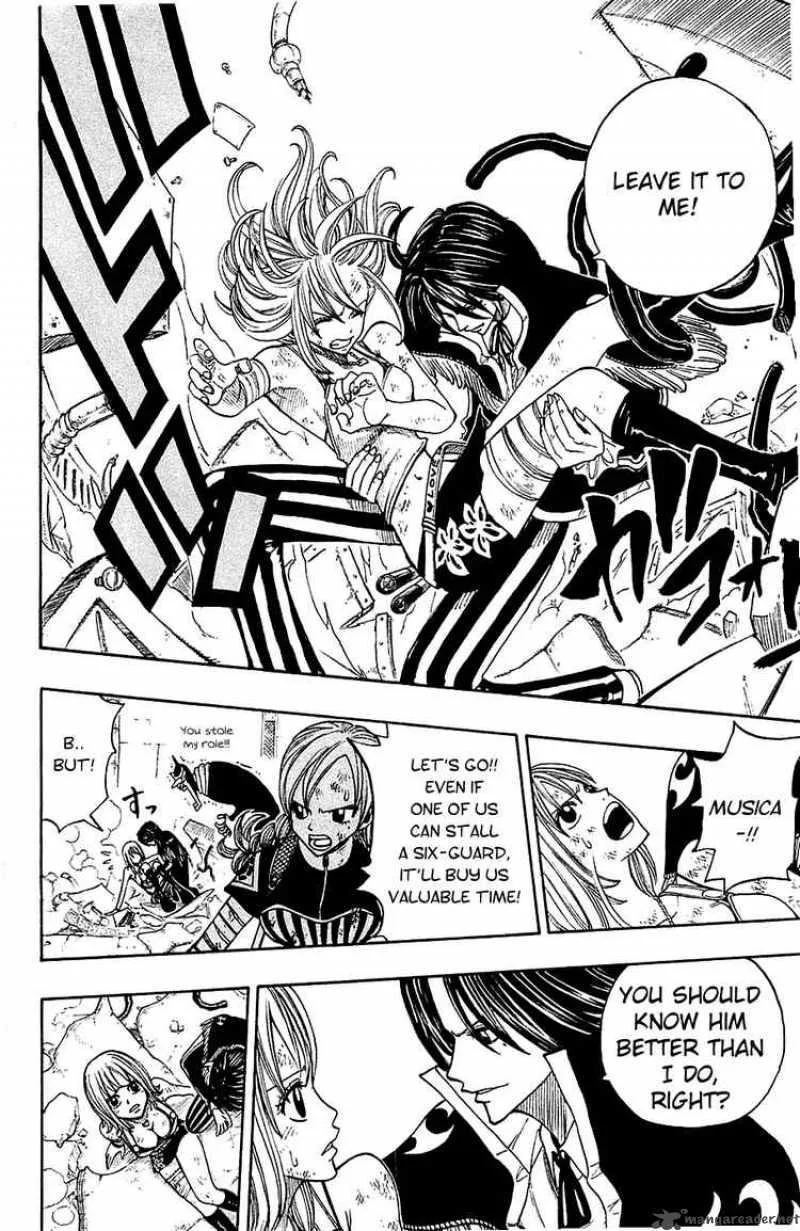 Rave Chapter 220 page 8