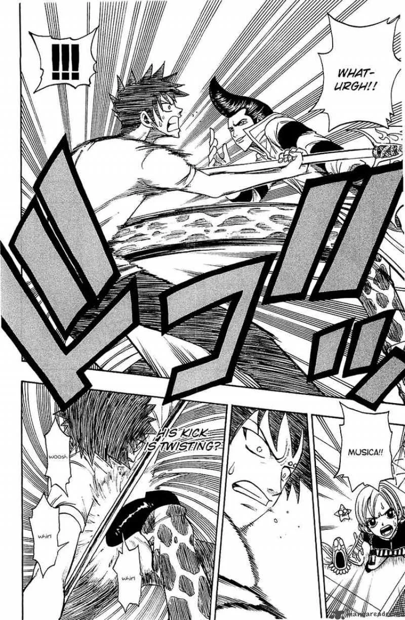 Rave Chapter 220 page 4