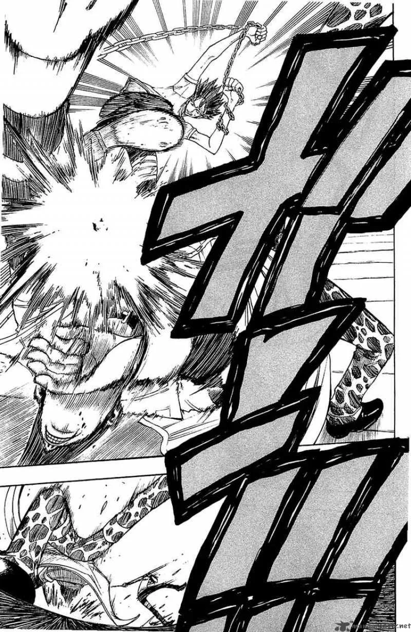 Rave Chapter 220 page 7