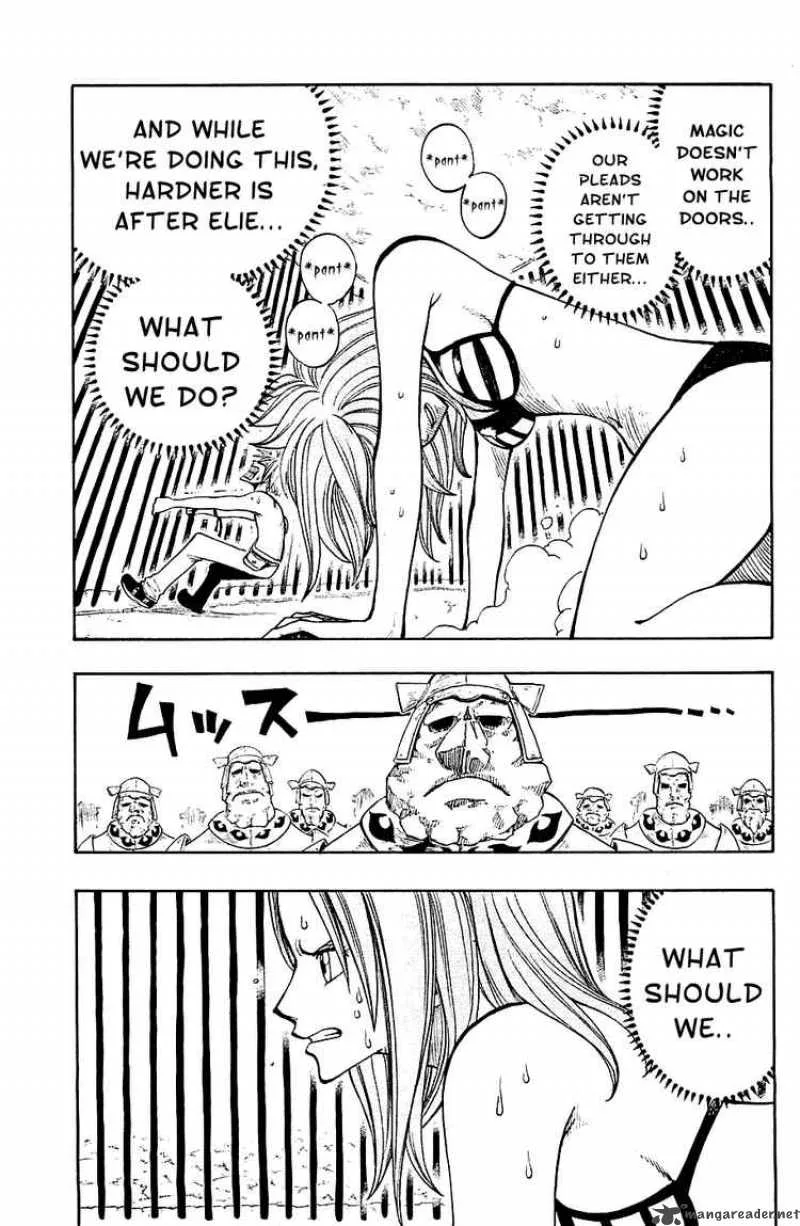 Rave Chapter 221 page 5
