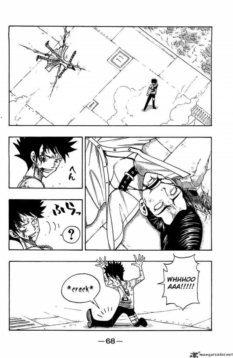 Rave Chapter 221 page 2