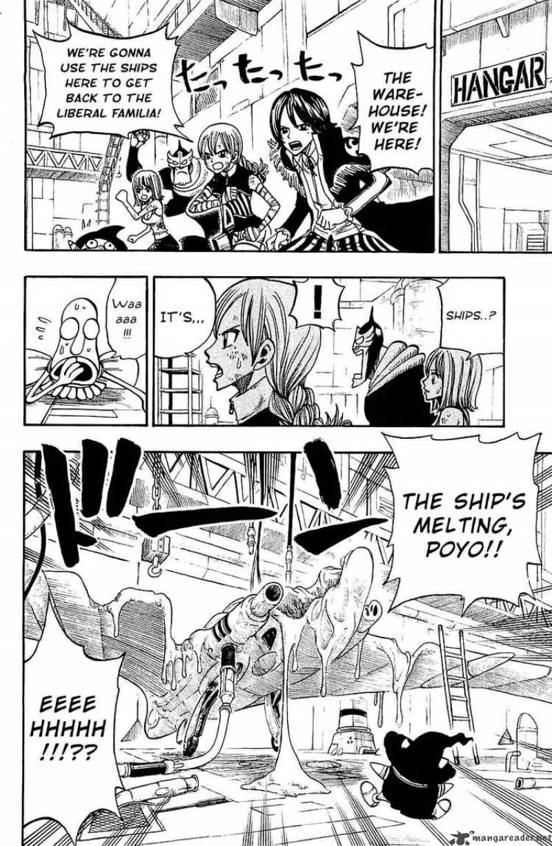 Rave Chapter 221 page 6