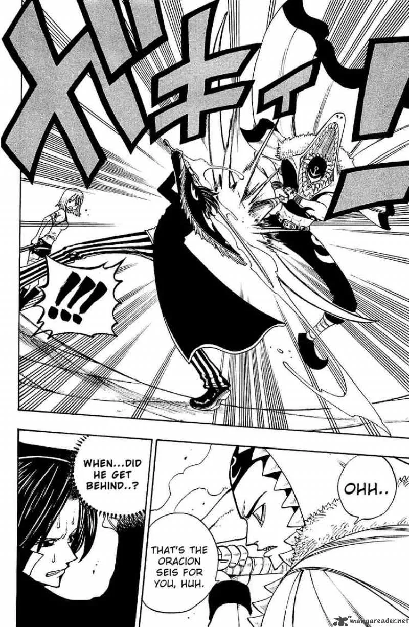 Rave Chapter 221 page 8