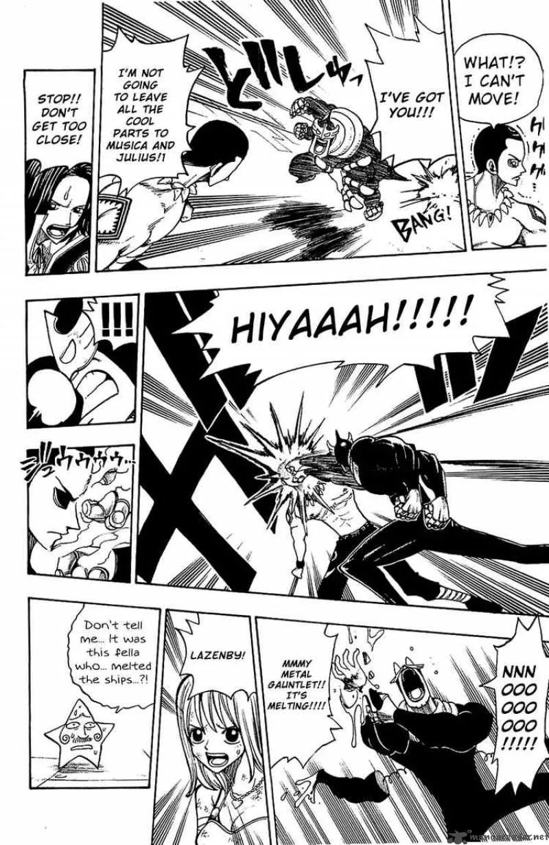 Rave Chapter 221 page 10