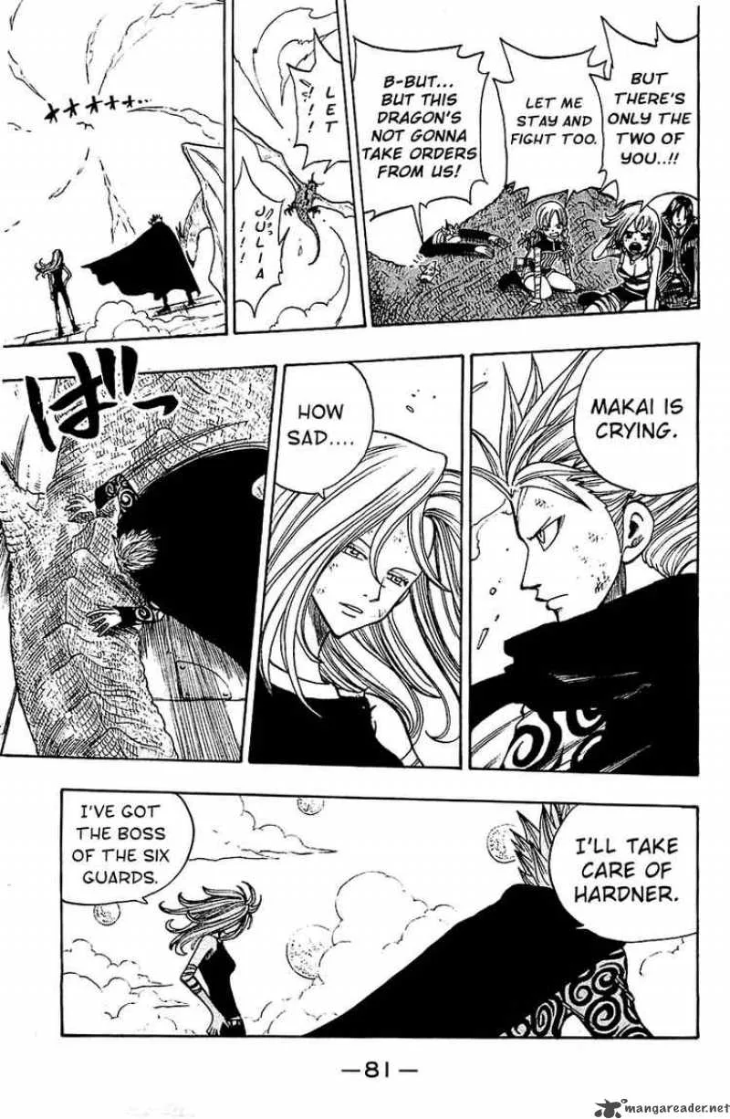 Rave Chapter 221 page 15