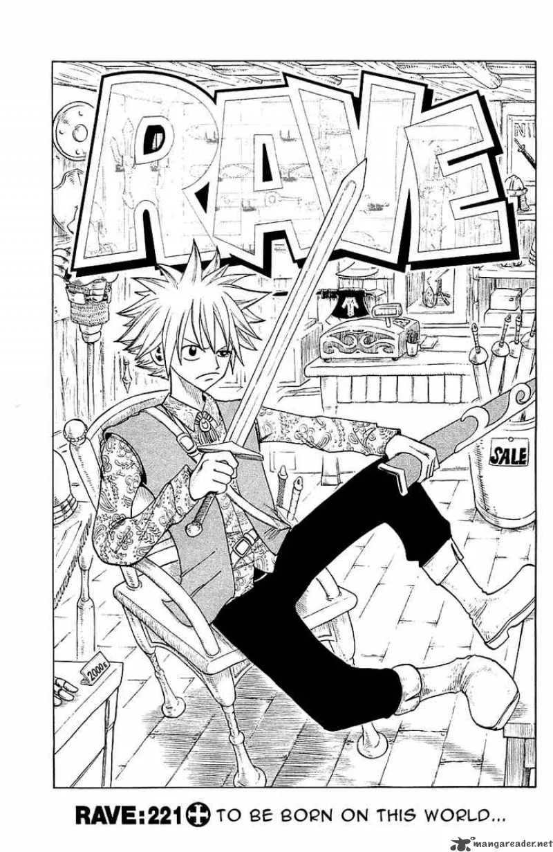 Rave Chapter 221 page 1