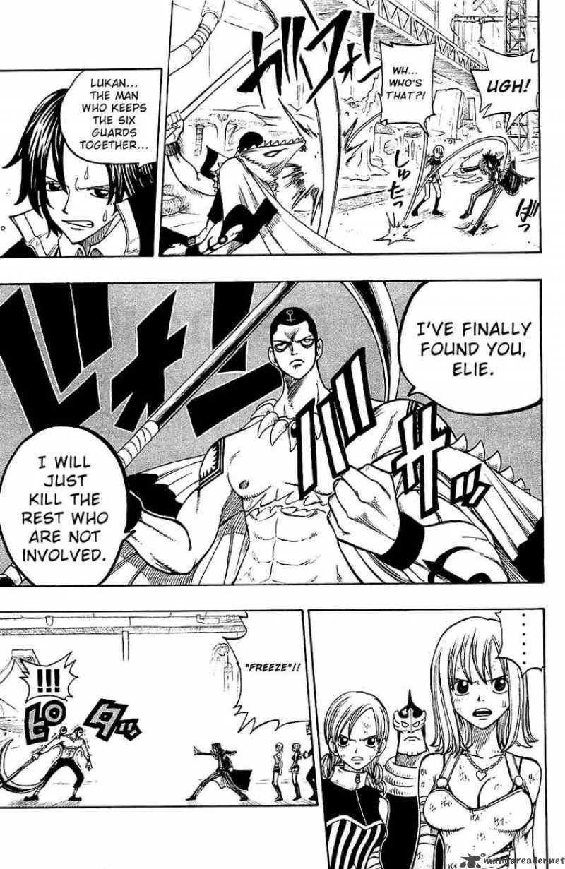 Rave Chapter 221 page 9
