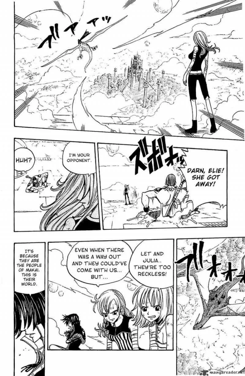 Rave Chapter 221 page 17