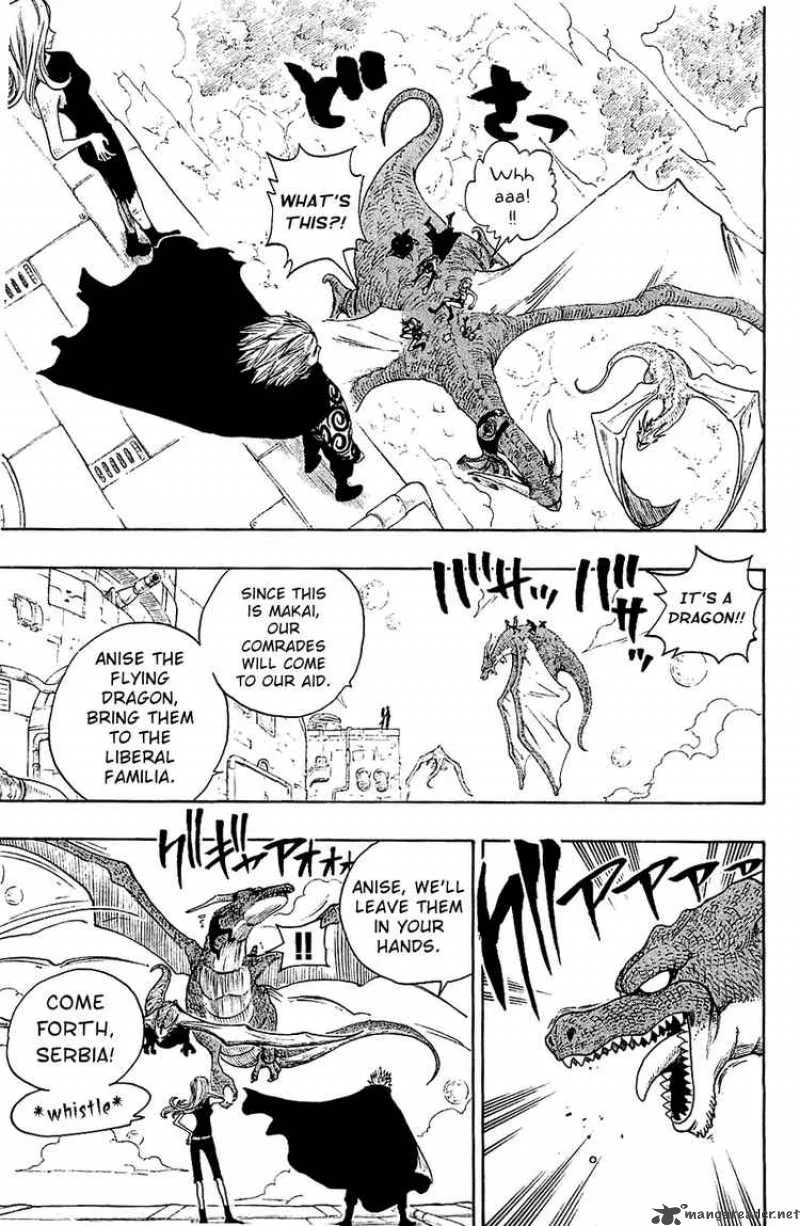 Rave Chapter 221 page 13