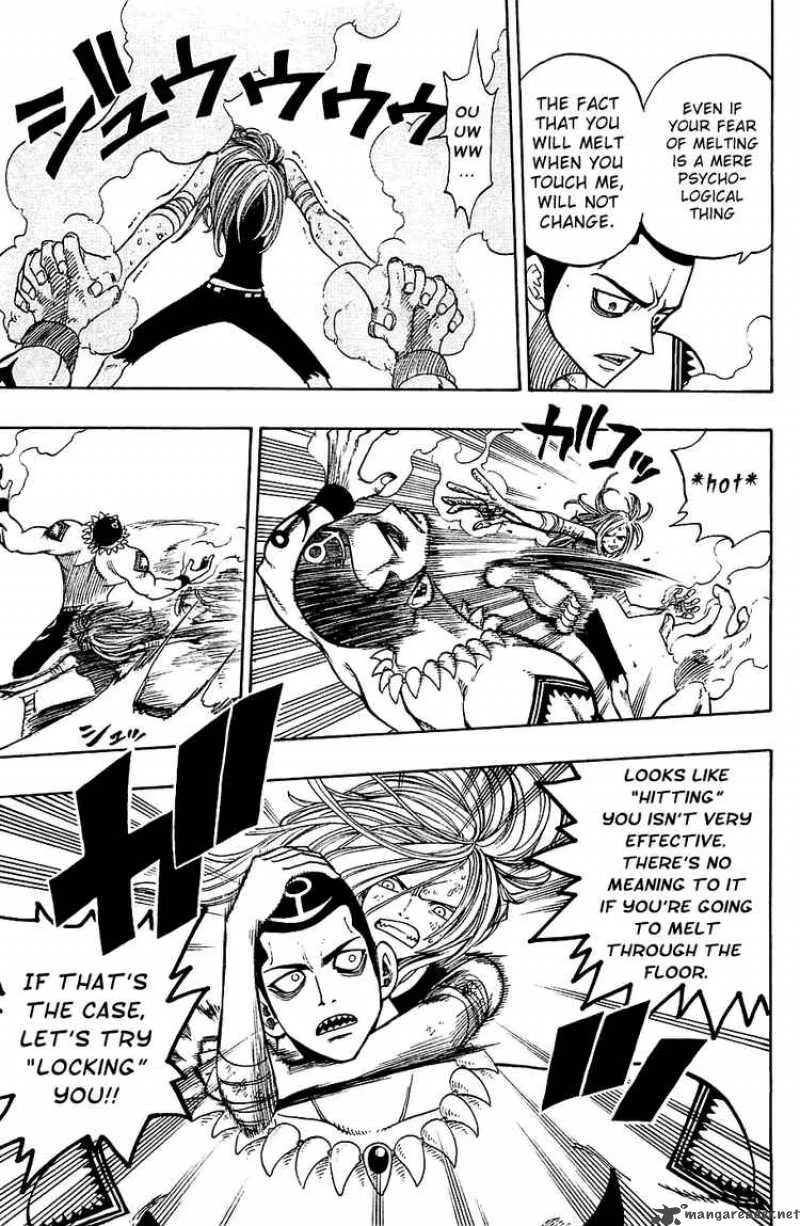 Rave Chapter 222 page 17