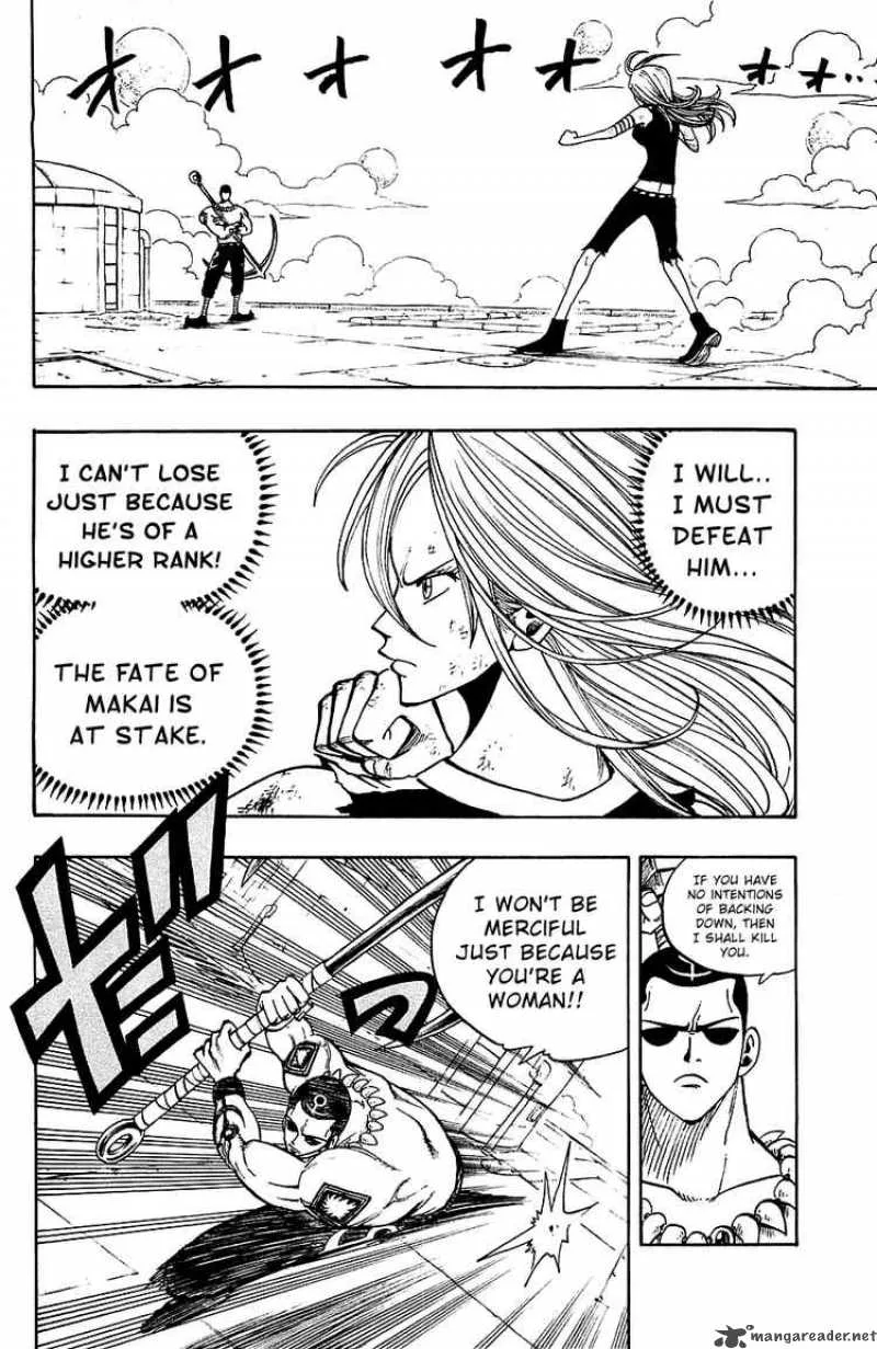 Rave Chapter 222 page 6