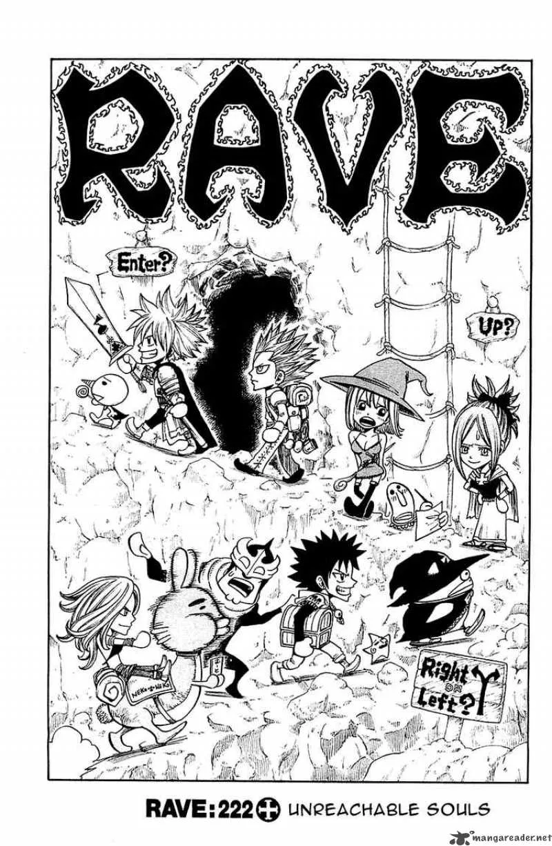 Rave Chapter 222 page 1