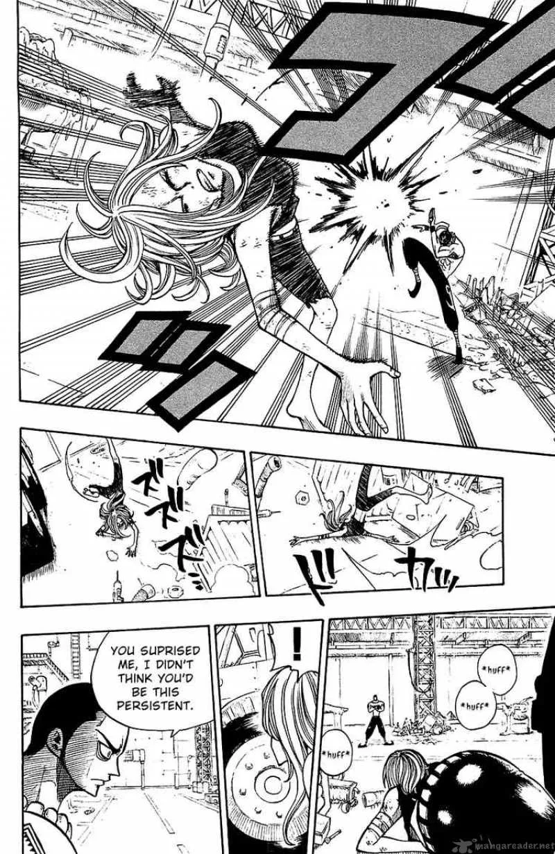 Rave Chapter 222 page 12