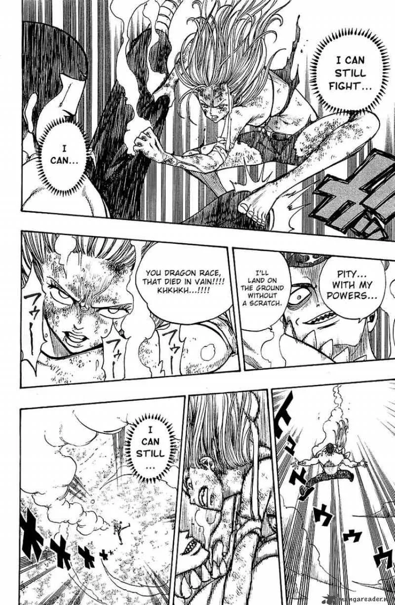 Rave Chapter 223 page 12