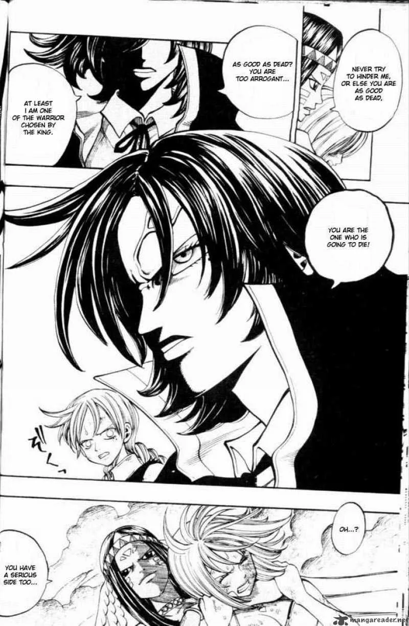 Rave Chapter 225 page 10