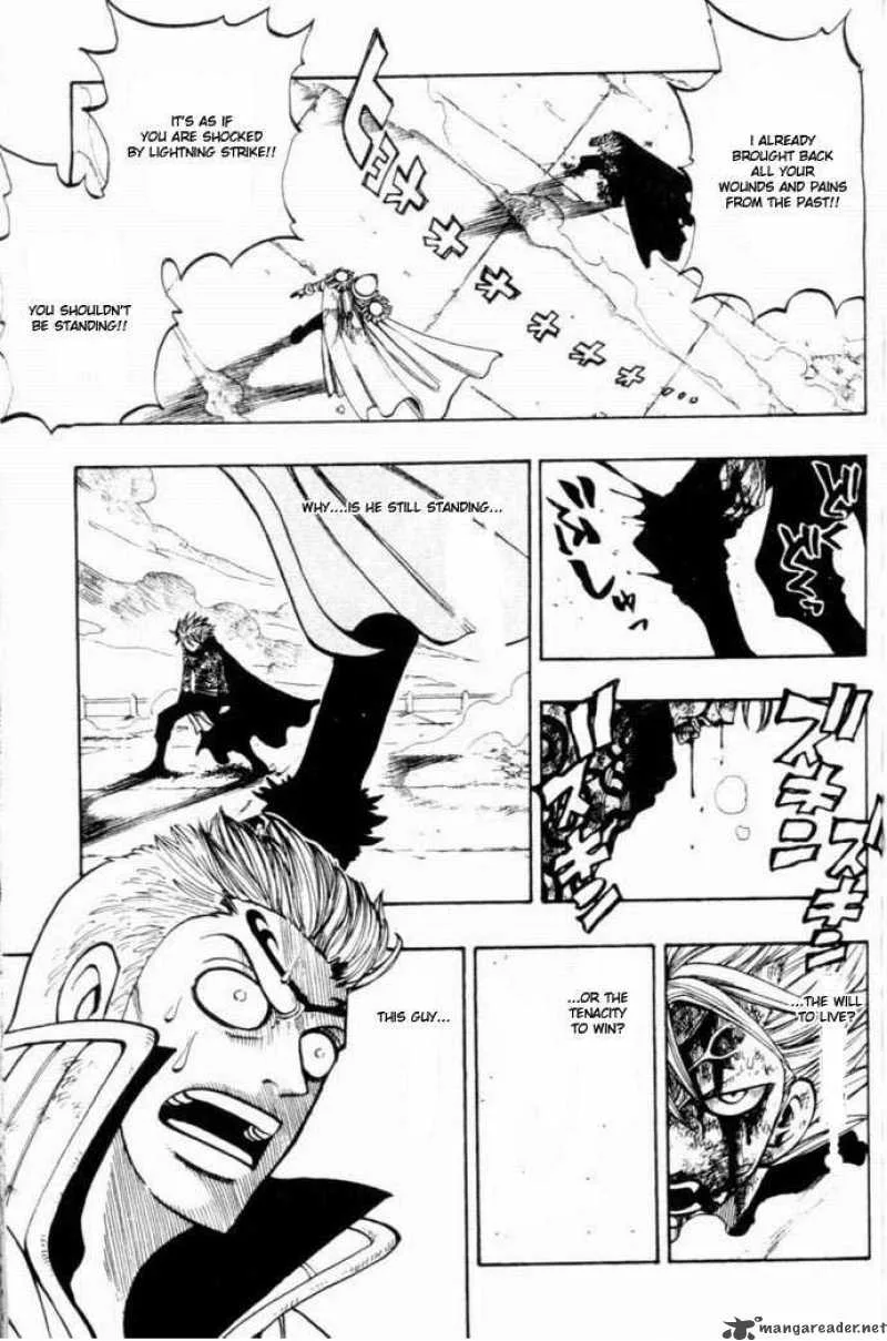 Rave Chapter 225 page 3