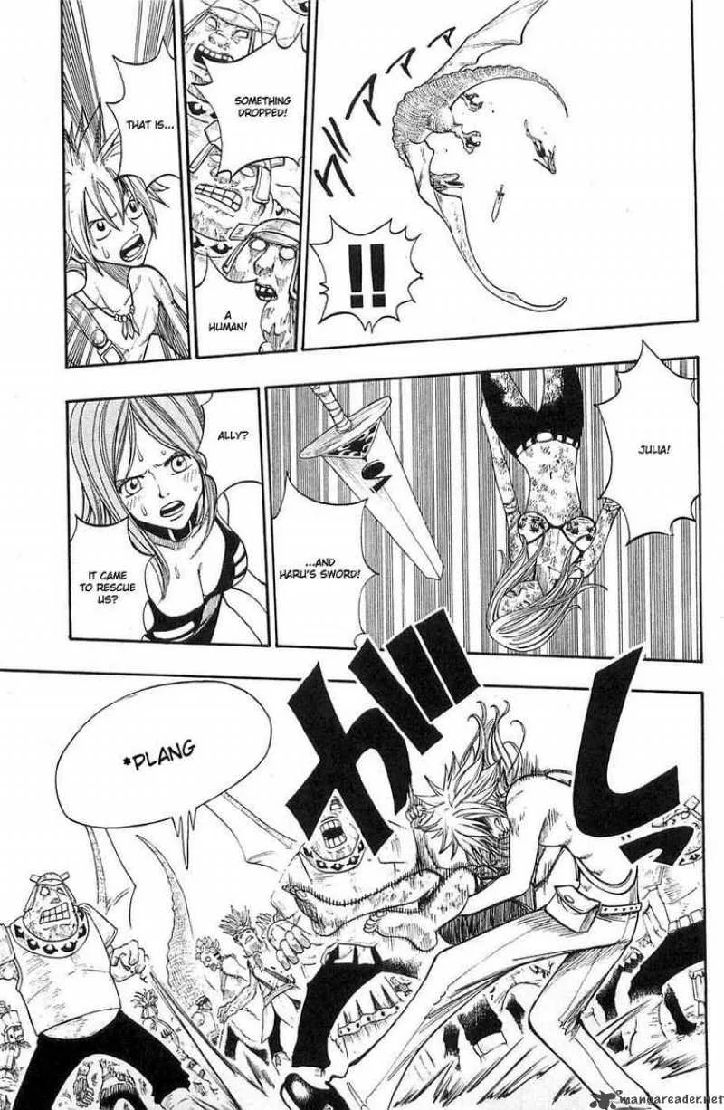 Rave Chapter 226 page 5