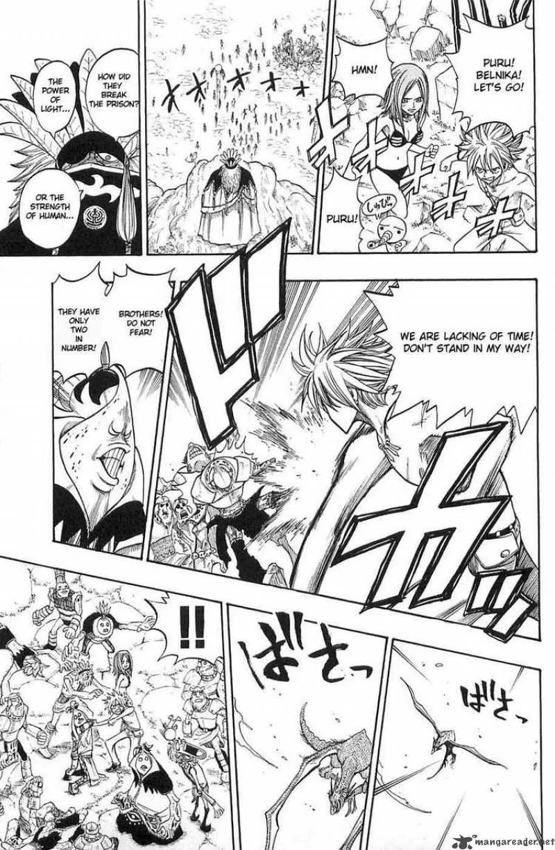 Rave Chapter 226 page 3
