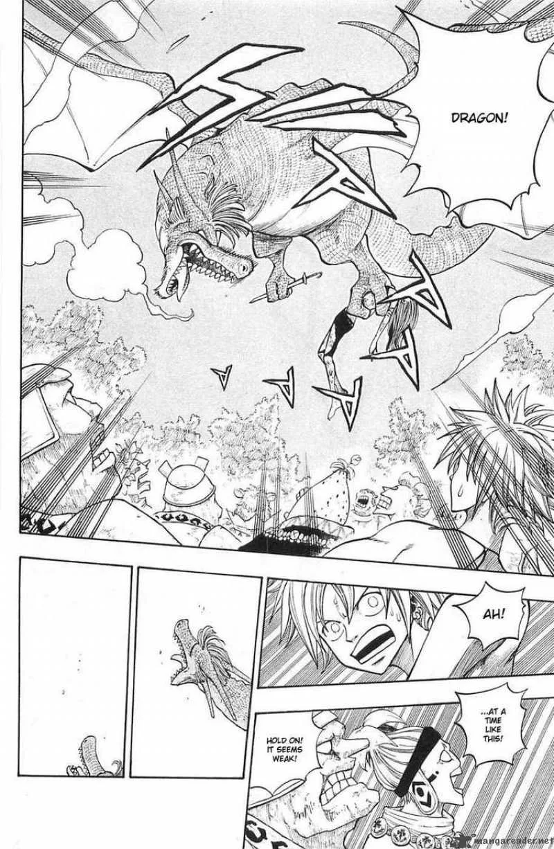 Rave Chapter 226 page 4