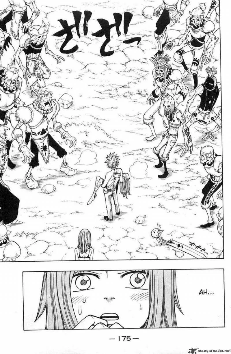 Rave Chapter 226 page 9