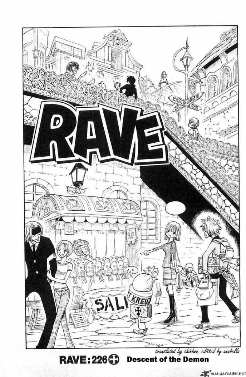 Rave Chapter 226 page 1