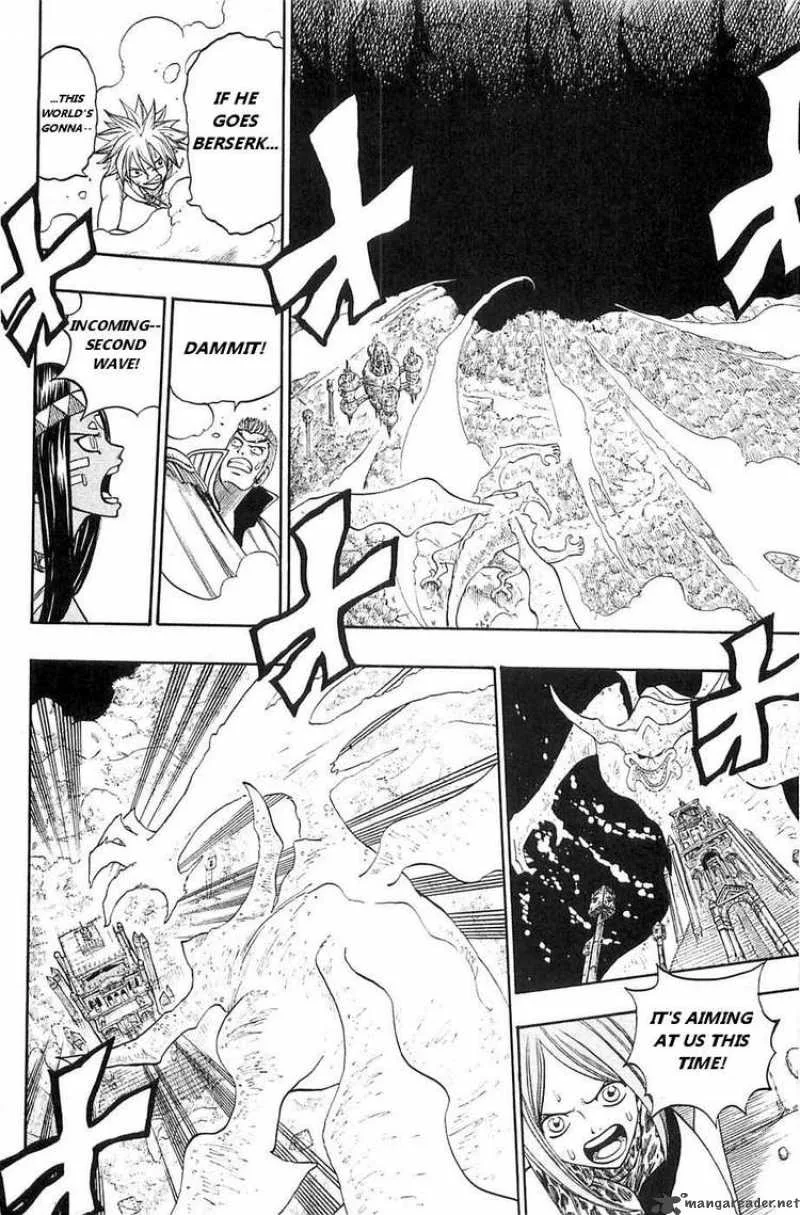 Rave Chapter 227 page 12