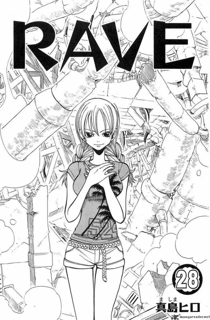 Rave Chapter 227 page 2
