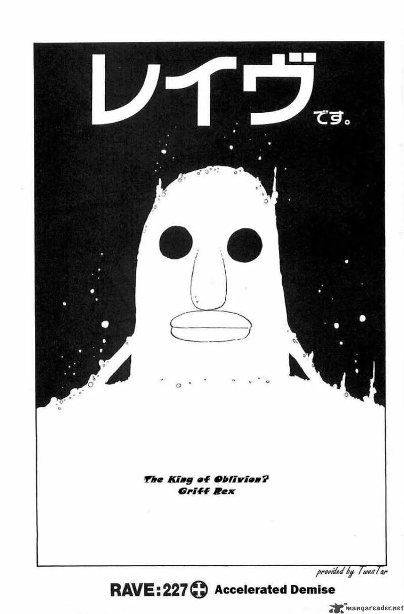 Rave Chapter 227 page 4