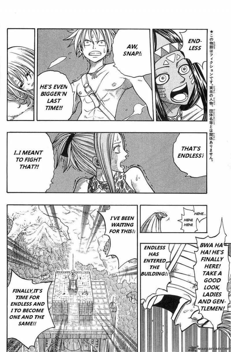 Rave Chapter 227 page 6