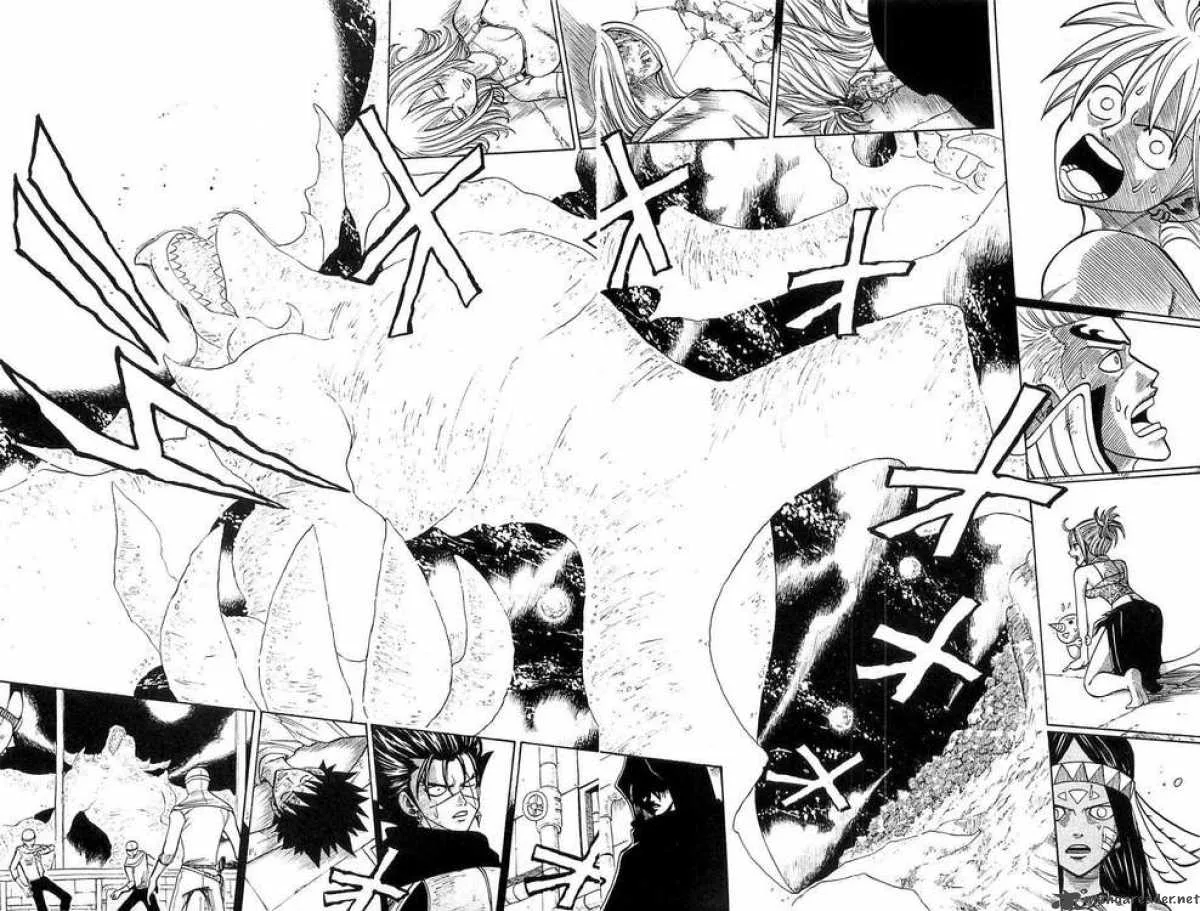 Rave Chapter 227 page 5