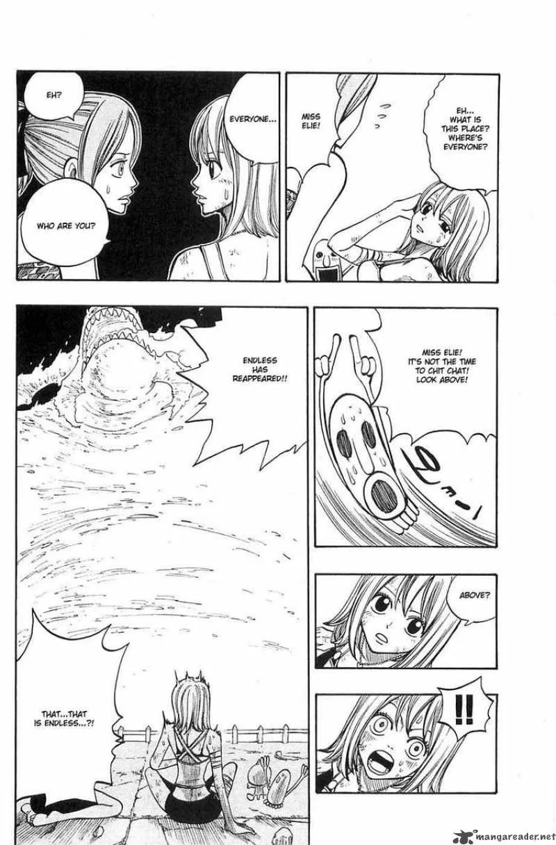 Rave Chapter 228 page 6