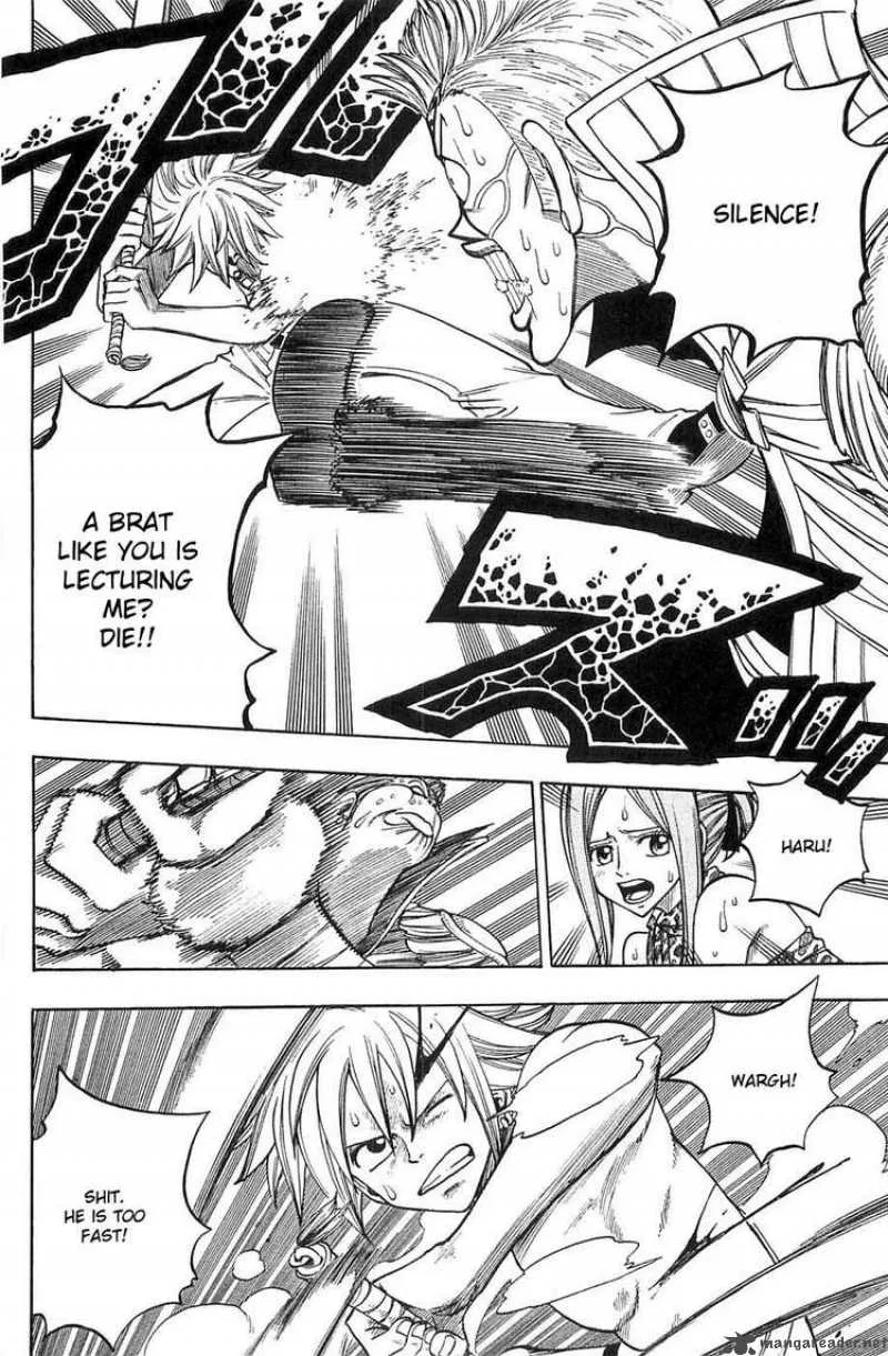 Rave Chapter 228 page 4