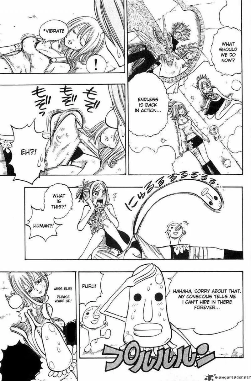 Rave Chapter 228 page 5