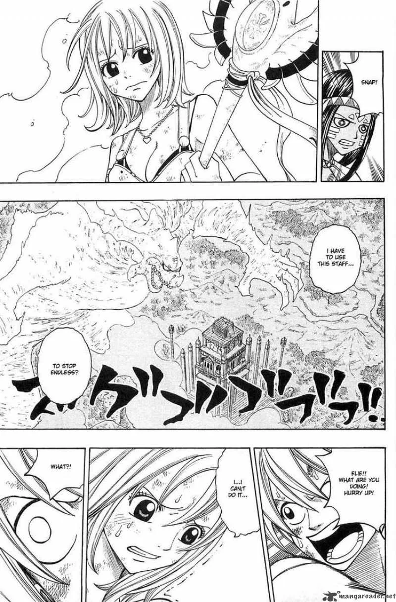 Rave Chapter 228 page 9