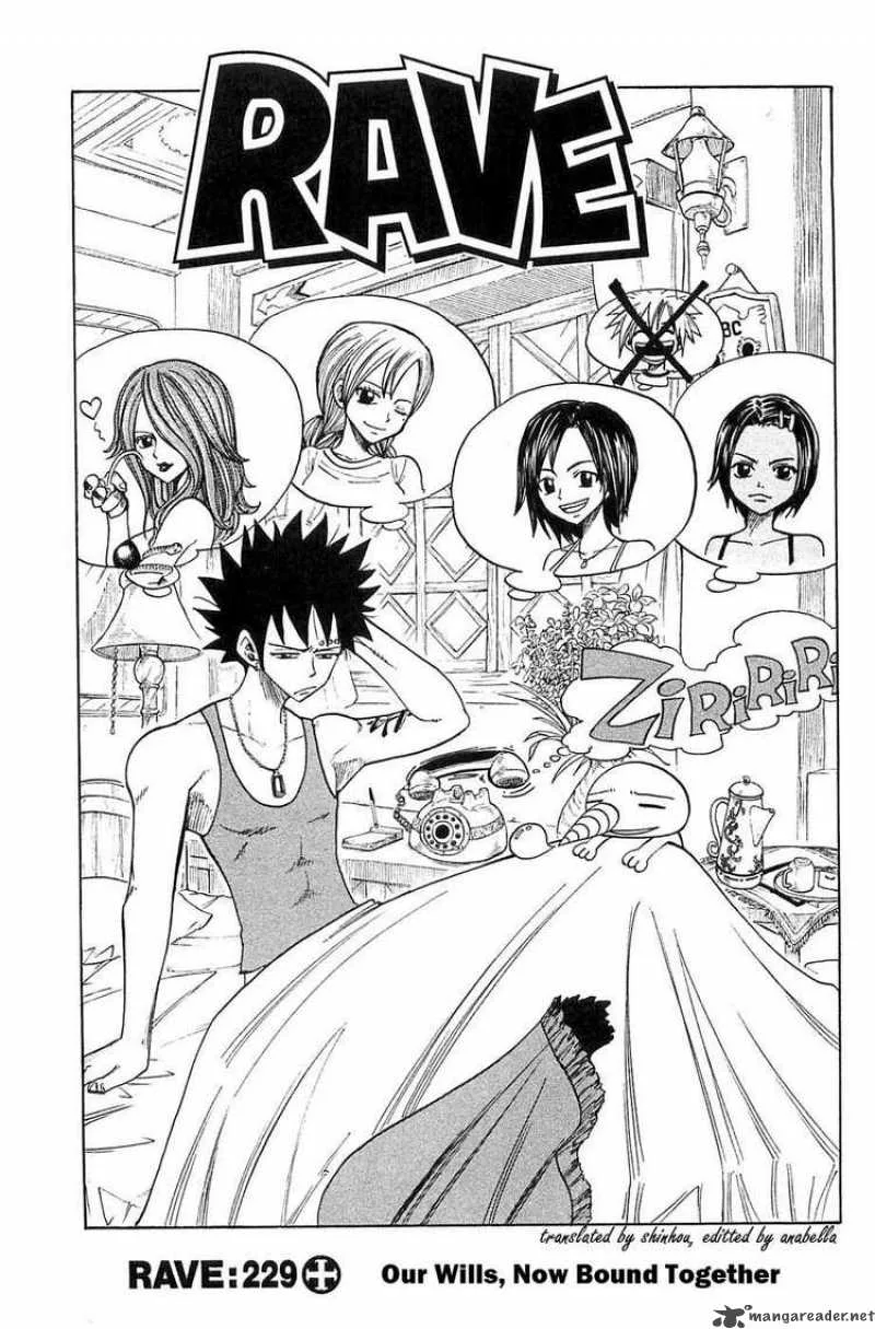 Rave Chapter 229 page 1