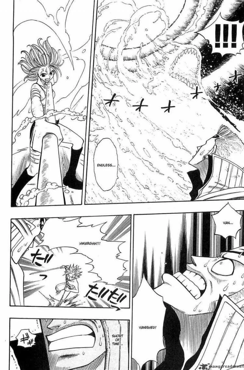 Rave Chapter 229 page 4