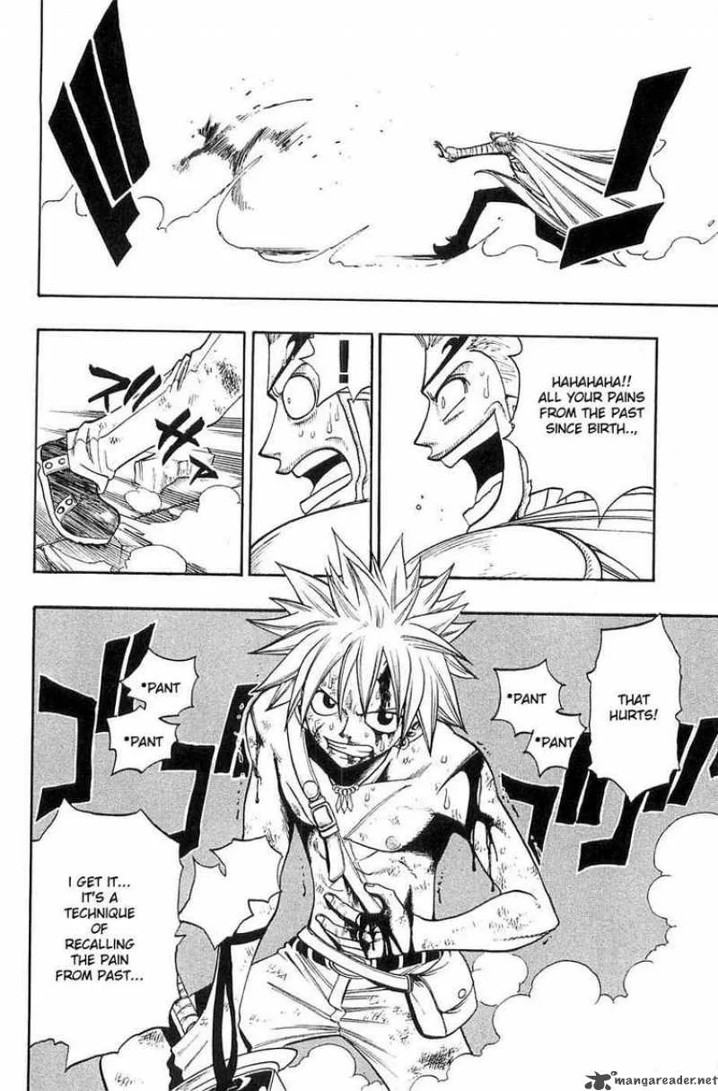 Rave Chapter 229 page 6