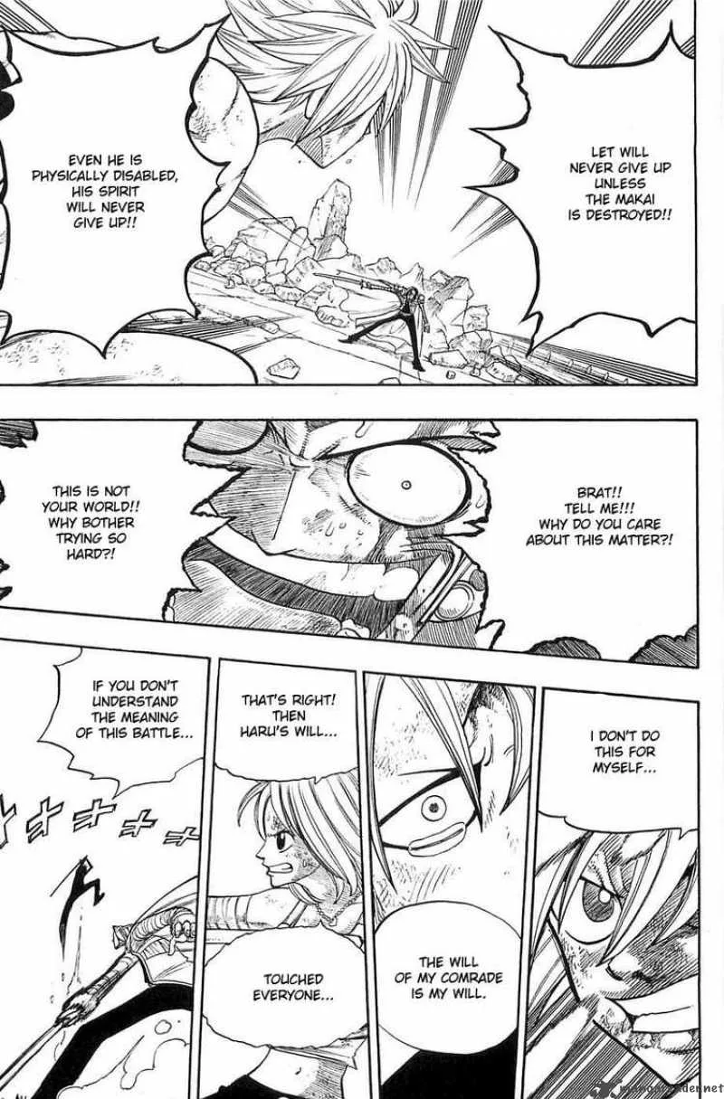 Rave Chapter 229 page 17