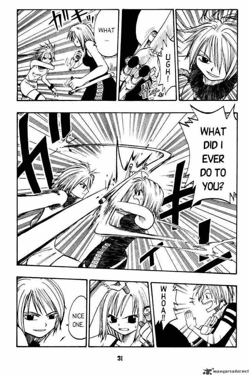 Rave Chapter 23 page 3