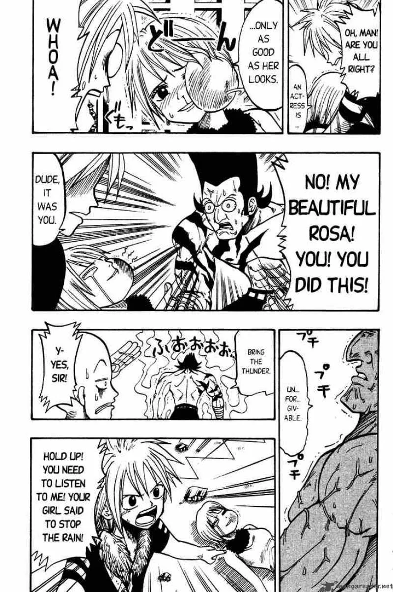 Rave Chapter 23 page 17