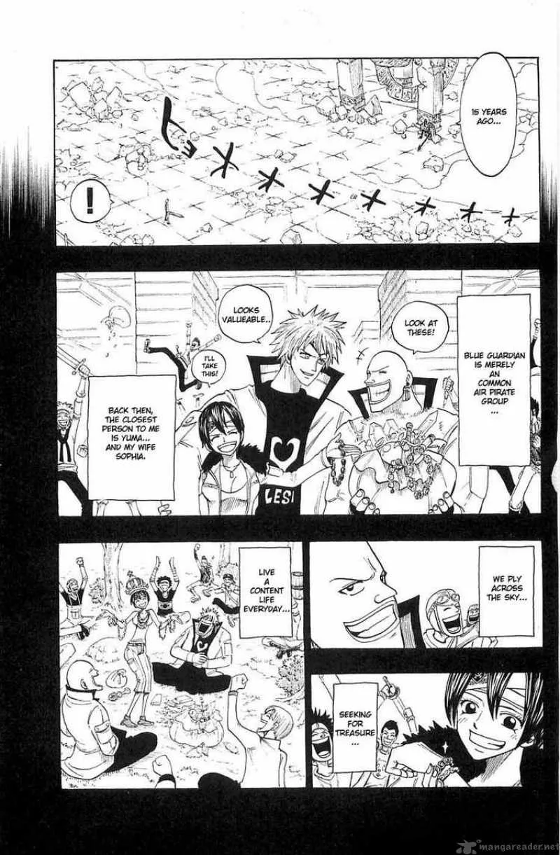 Rave Chapter 230 page 9