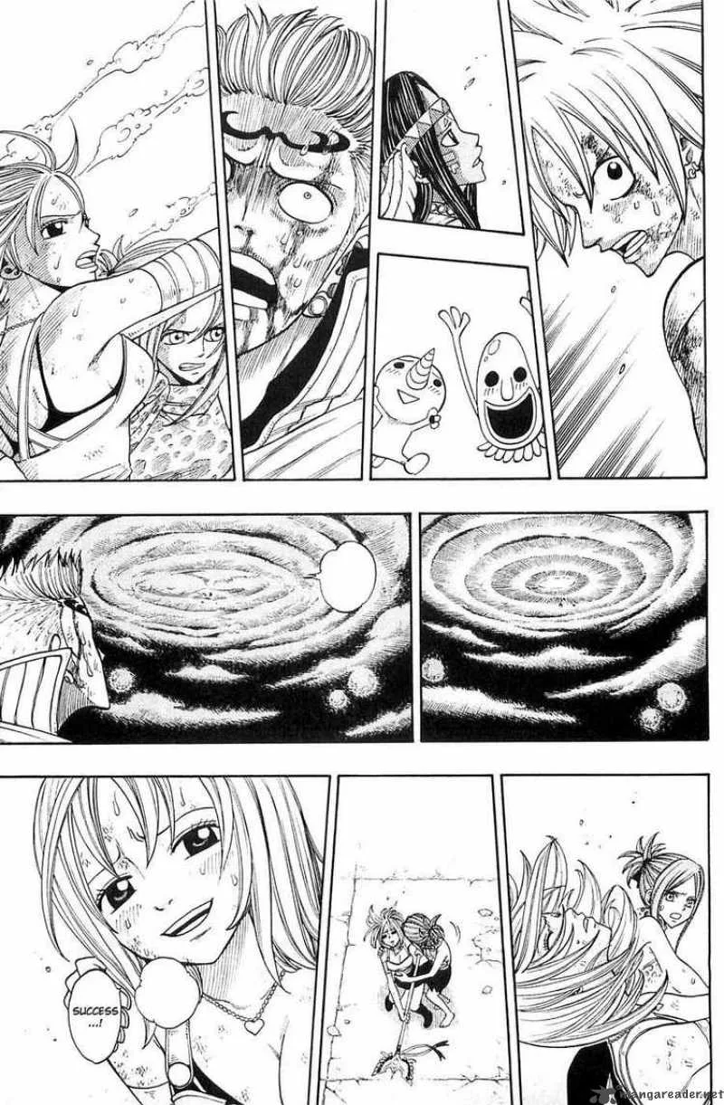 Rave Chapter 230 page 7