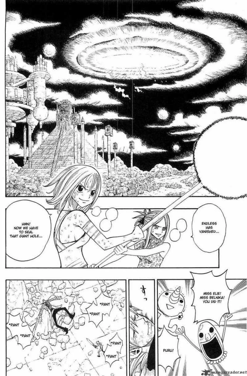 Rave Chapter 230 page 2