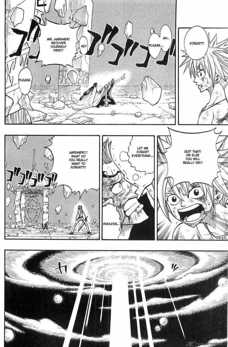 Rave Chapter 230 page 6