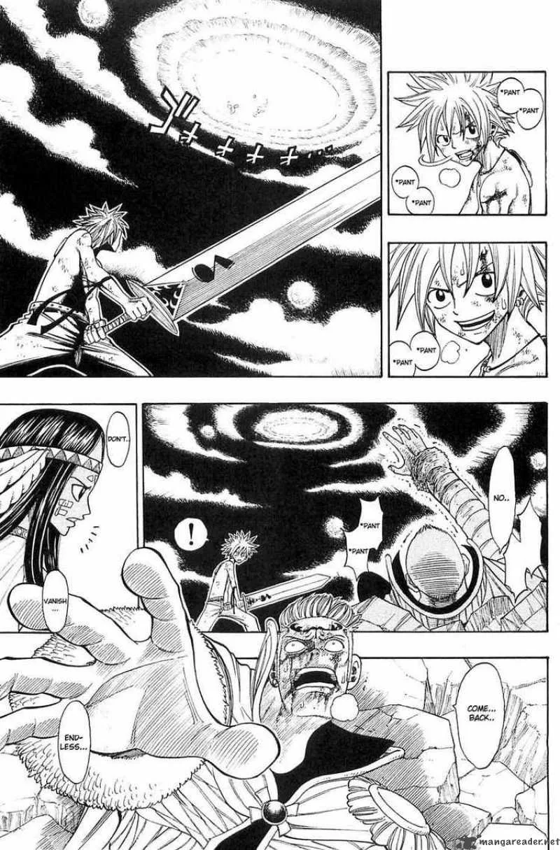 Rave Chapter 230 page 3