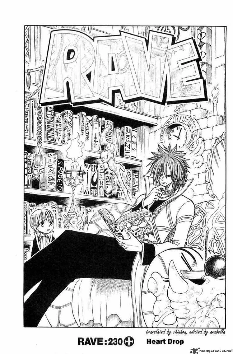 Rave Chapter 230 page 1