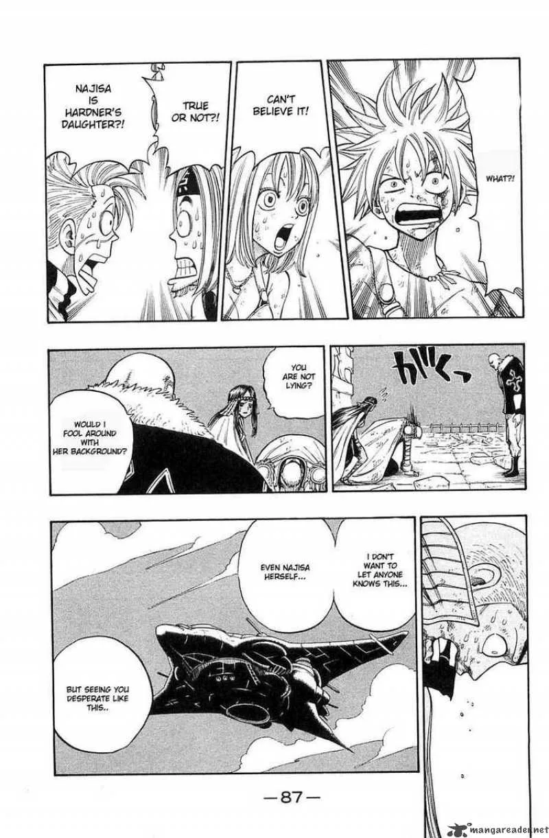 Rave Chapter 231 page 5